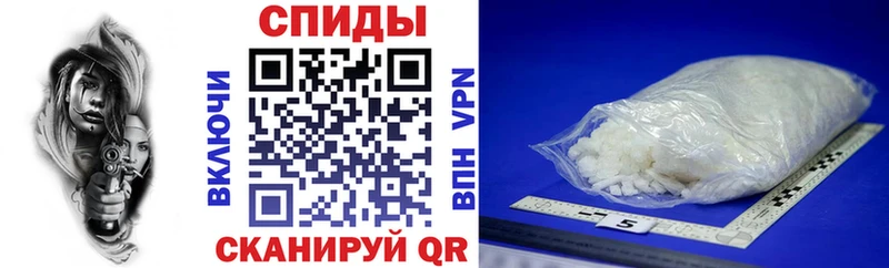 Амфетамин Premium  где купить   Жуковский 