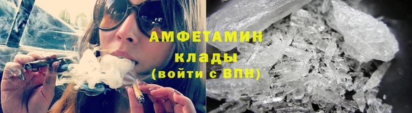 Альфа ПВП Бугульма