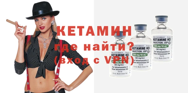 Альфа ПВП Бугульма