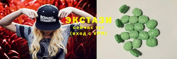 прущие грибы Богданович