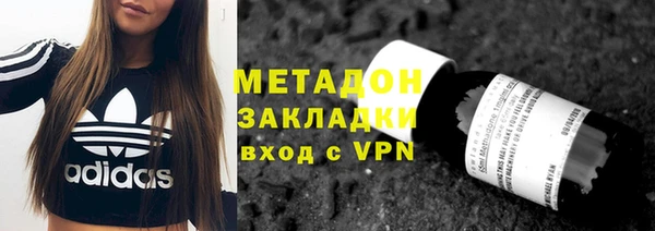 круглые Бронницы