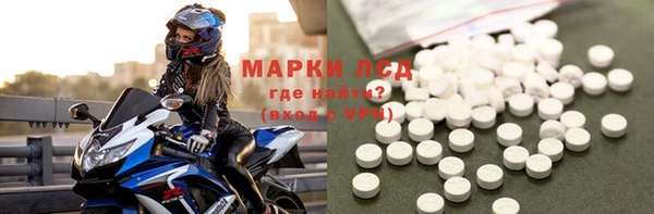 Альфа ПВП Бугульма