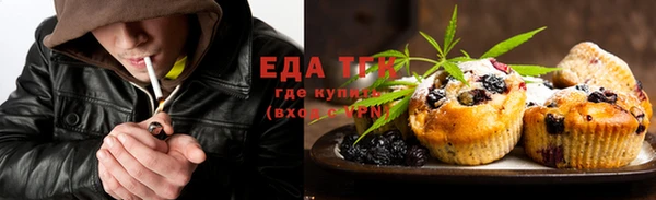 Альфа ПВП Бугульма