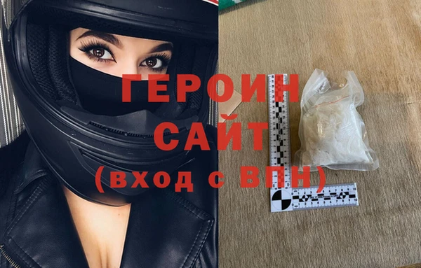 круглые Бронницы