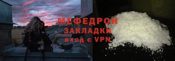 круглые Бронницы
