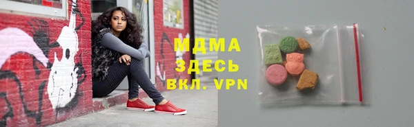 круглые Бронницы