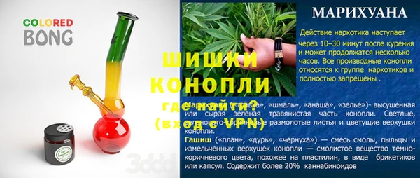 круглые Бронницы
