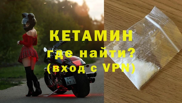 круглые Бронницы