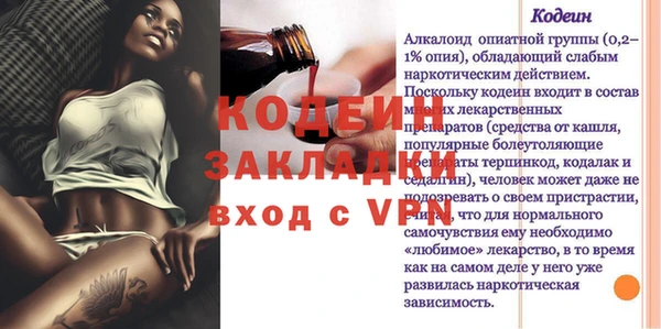 Альфа ПВП Бугульма