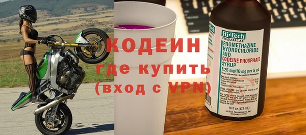 круглые Бронницы