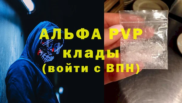 круглые Бронницы