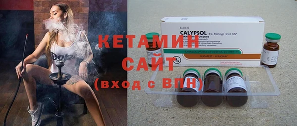 a pvp Верея