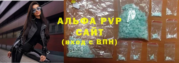 круглые Бронницы