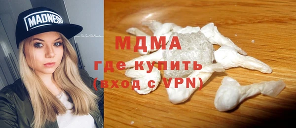 сатива Верхнеуральск